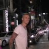 Amber Rose and Machine Gun Kelly So Damn Smitten