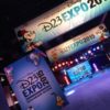 Exciting News From D23!