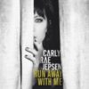 Carly Rae Jepsen drops new single