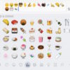 Unicorns! Middle Fingers! Tacos! iOS 9.1 New Emojis