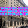 Die Hard With A Vengeance Makes FBI Upgrade Security At Federal Reserve Bank
